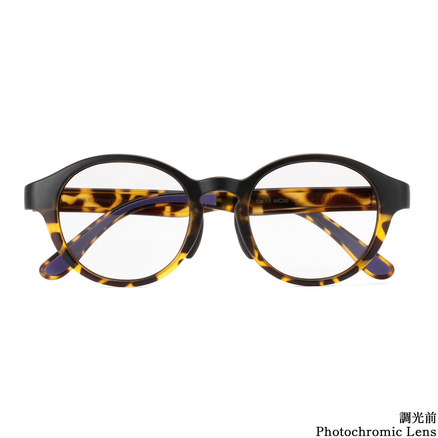 TYMER EYEWEAR PABLO TORTOISE2 / PHOTOCHROMIC GRAY (TY103-MT2-PGY)