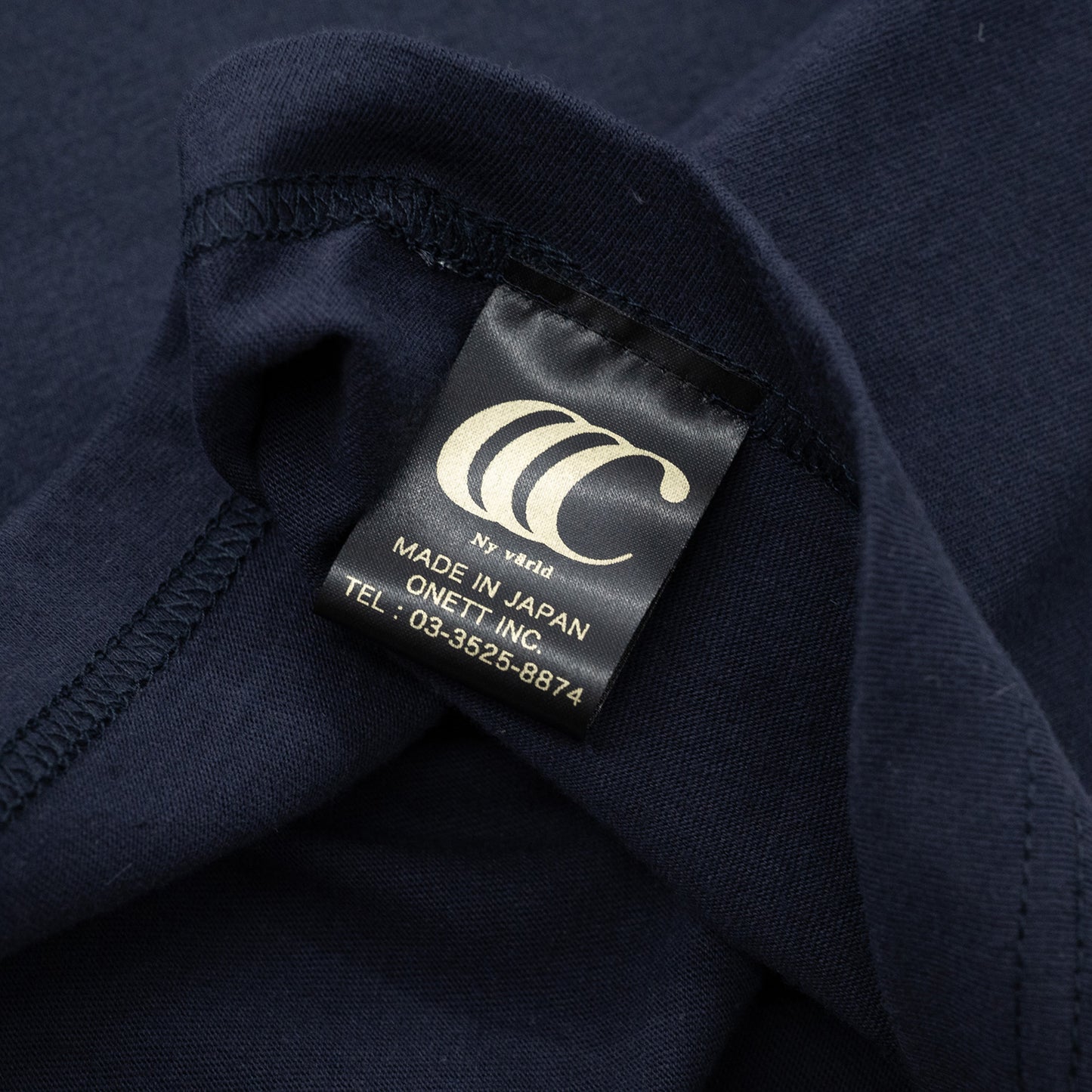 CLUMSY PICTURES CLASSIC CCC S/S WIDE TEE - NAVY