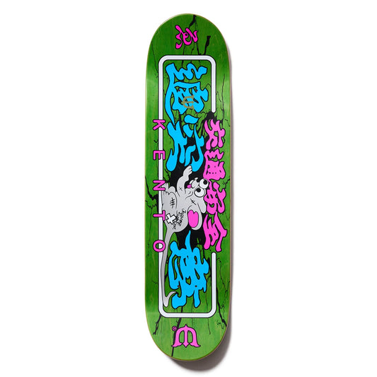 EVISEN KENTO YOSHIOKA WARNING MOUSE - 8.25