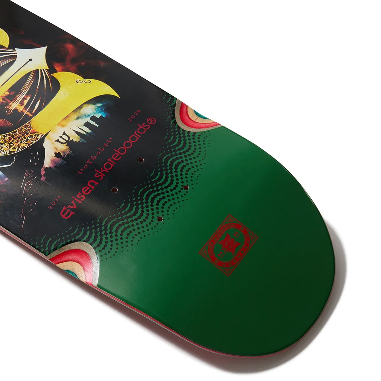 EVISEN TEAM WELCOME E - 8.8