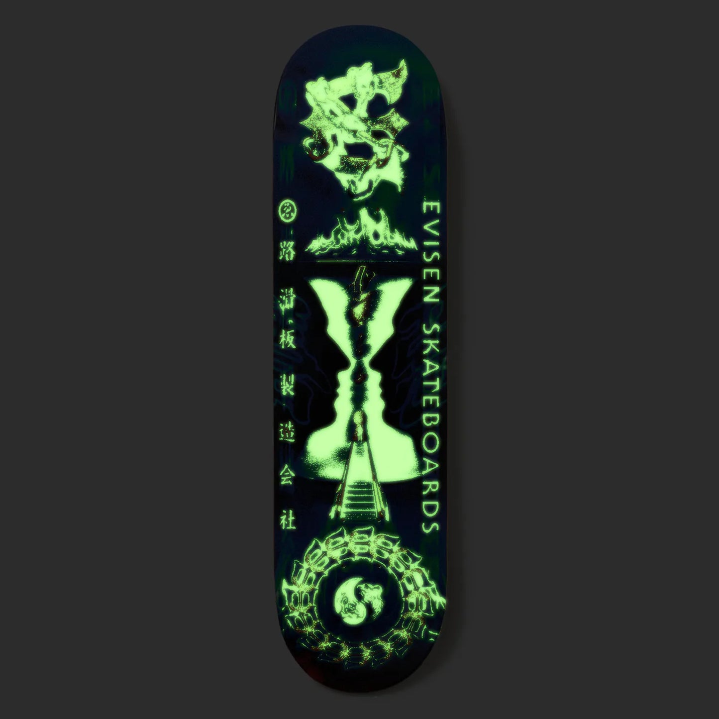 EVISEN / TEAM MODE / ZEN-AKU VASE - 8.25 inch