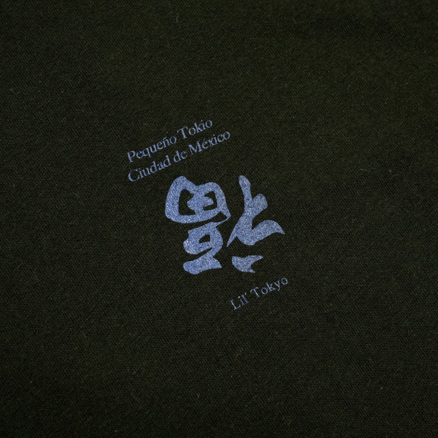 Lil' Tokyo x GORILLA TACOS CDMX L/S TEE - BLACK