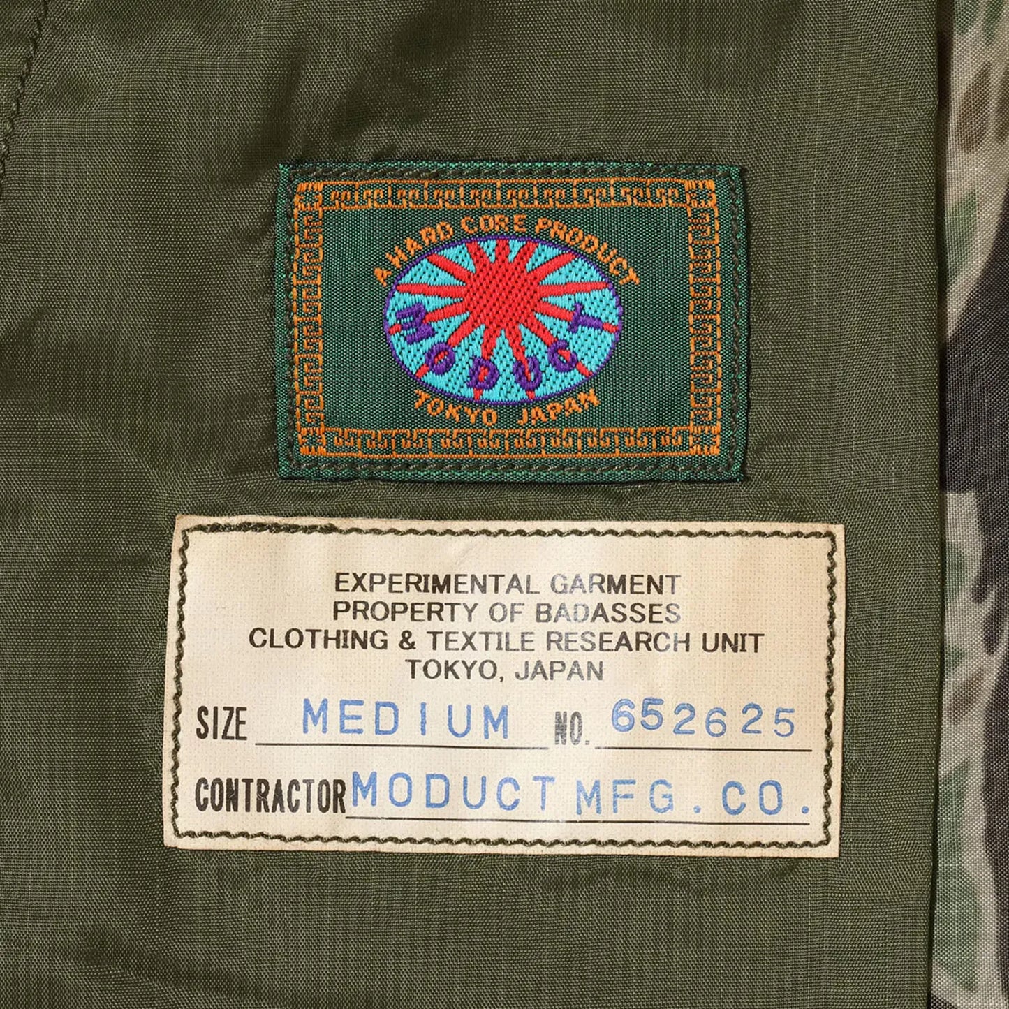 MODUCT / TIGER CAMOFULAGE GENERAL PORPOSE RIPSTOP SHORTS(MO52625)