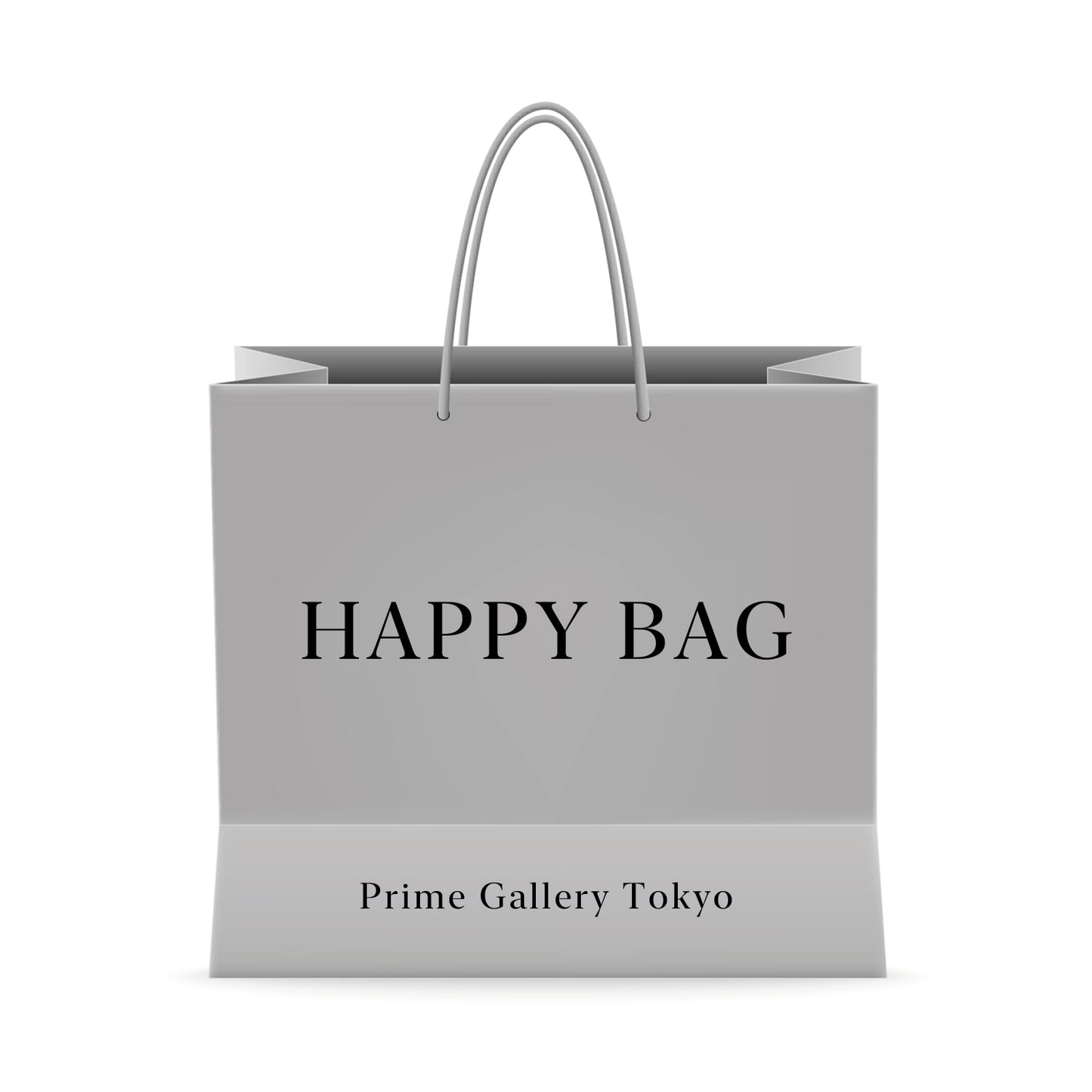 PRIME 2026 HAPPY BAG - SILVER EDITION