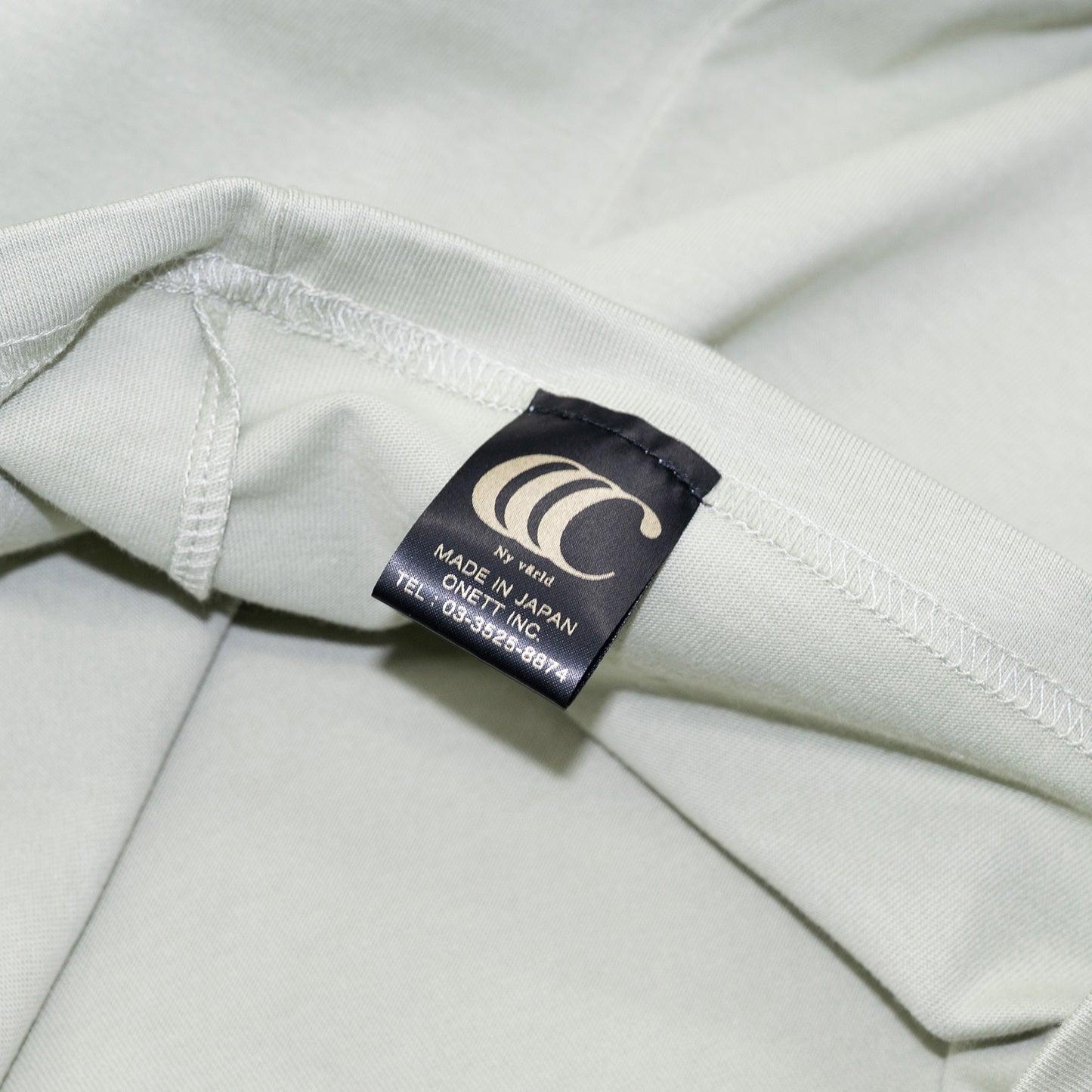 PRIME OG LOGO EMB S/S TEE - SAGE