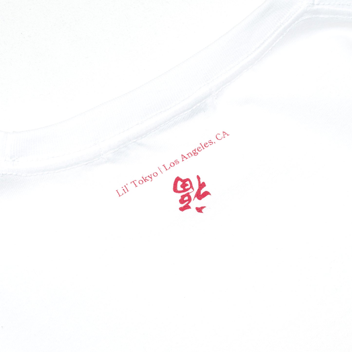 Lil' Tokyo UNITY LOGO S/S TEE - WHITE