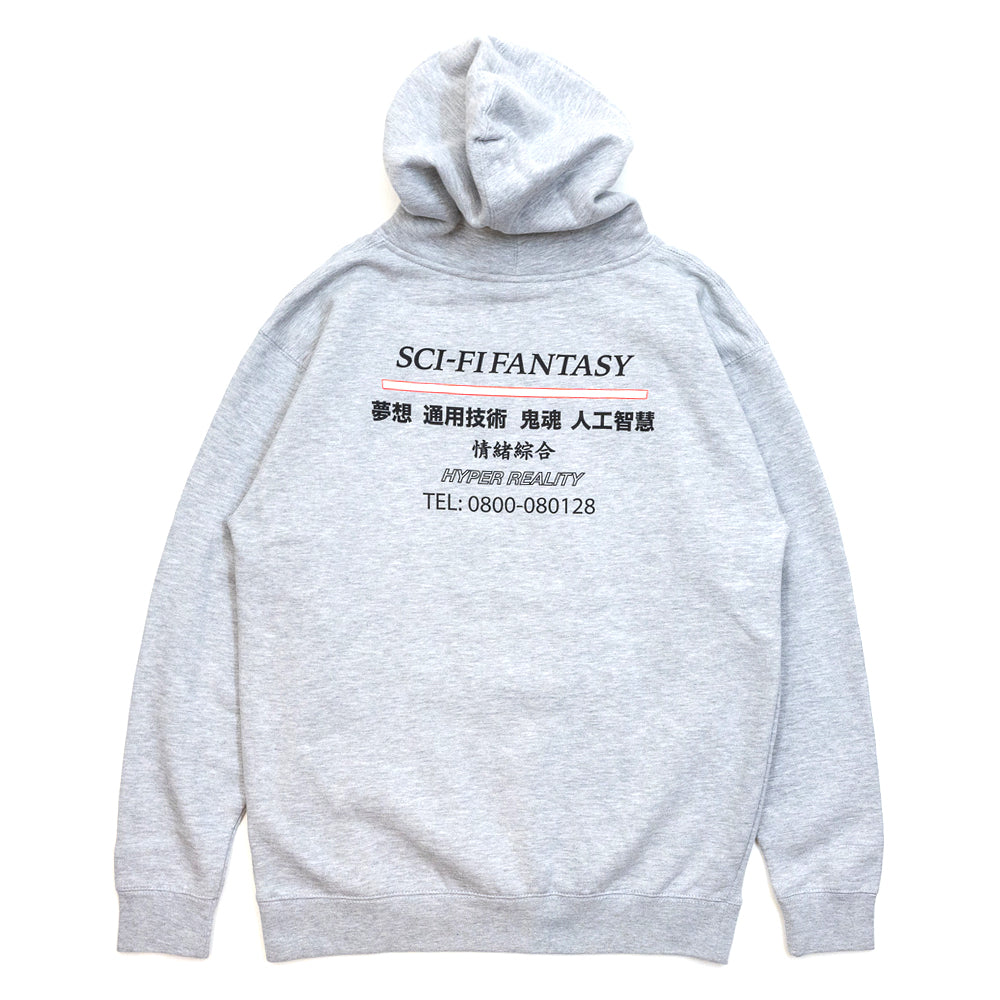 SCI-FI FANTASY パーカー IDUSTRIAL HOODIE - HT-GREY