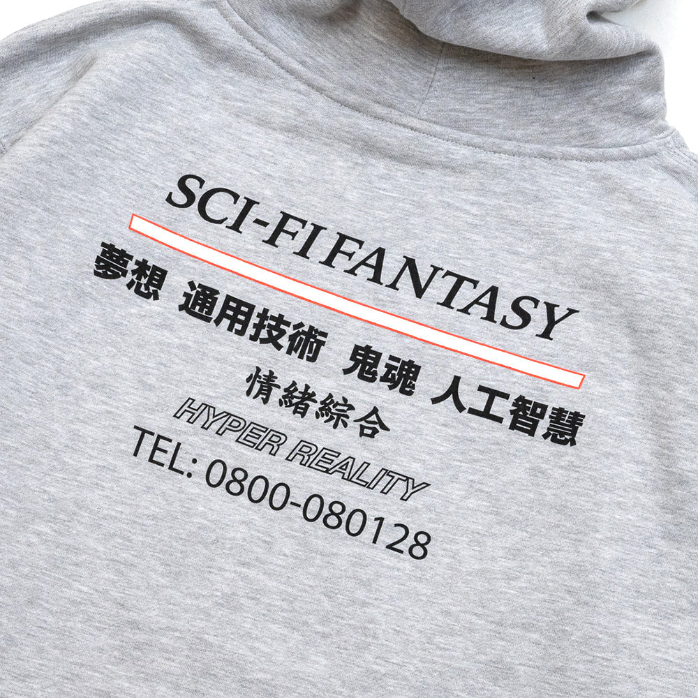 SCI-FI FANTASY IDUSTRIAL HOODIE - HT-GREY