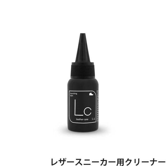 SNEAKER LAB シューズケアクリーム LEATHER CARE (レザーケア 50ml)