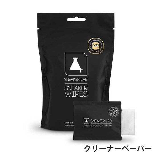 SNEAKER LAB シューズクリーナー SNEAKER WIPES 12P (スニーカーワイプス ペーパークリーナー)