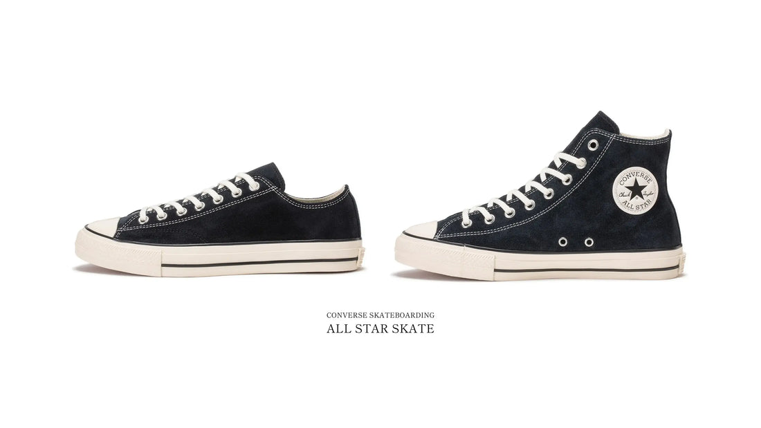 待望の「ALL STAR」がCONVERSE SKATEBOARDINGから登場です