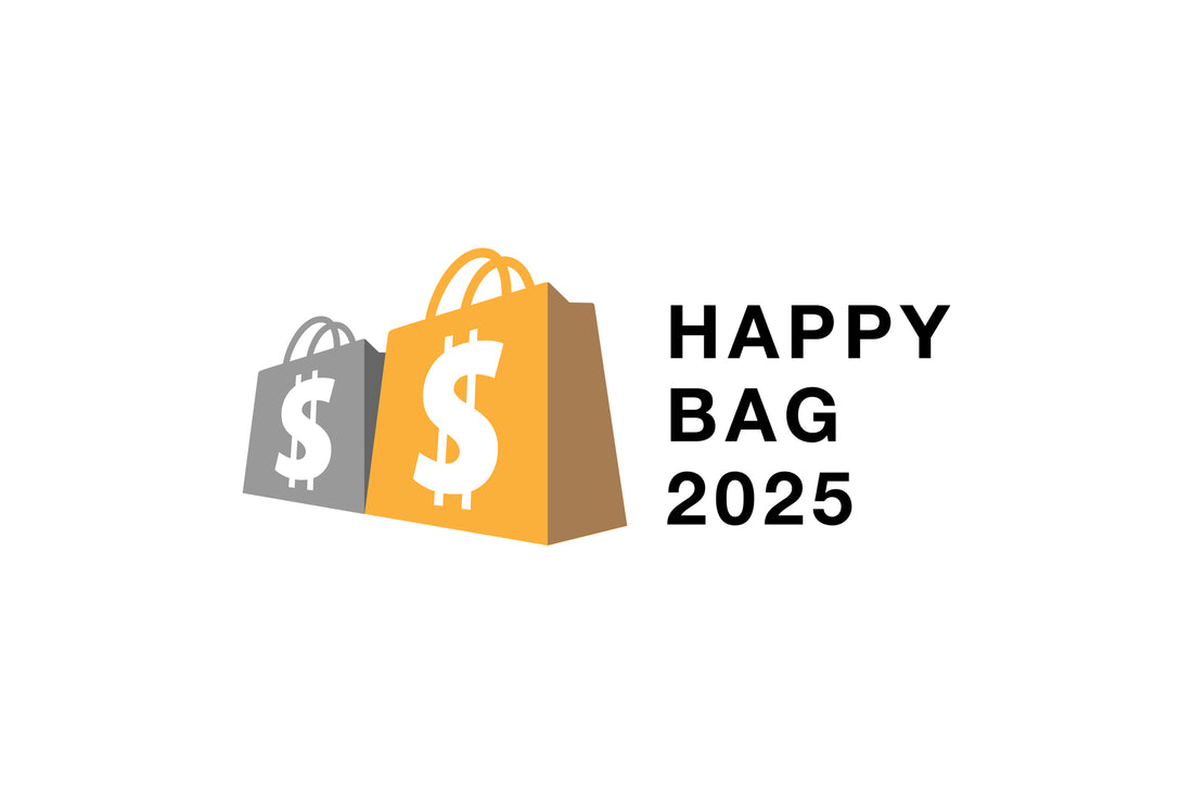 今年もやります「HAPPY BAG 2025」