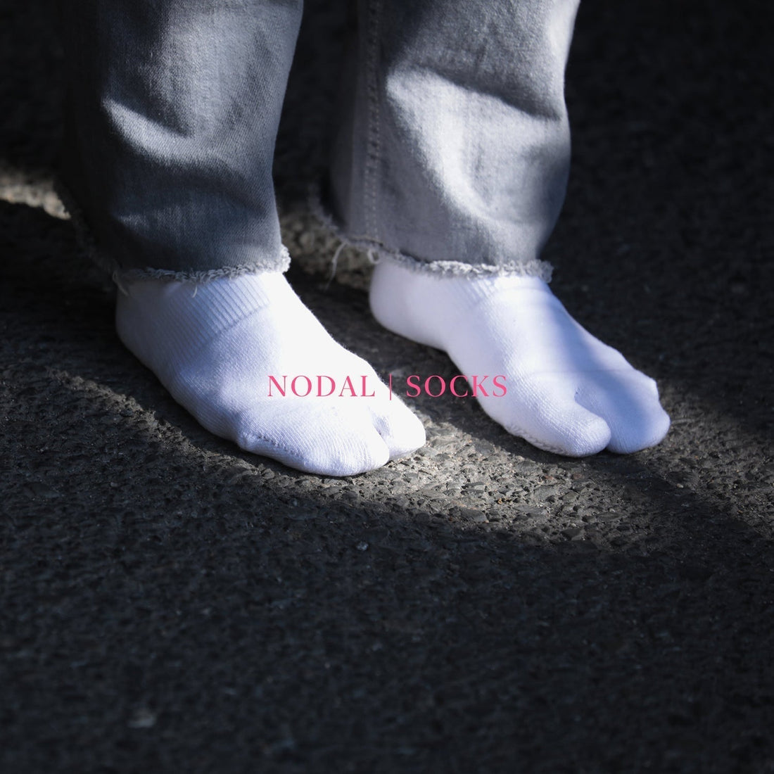 130年の技が作る足袋の未来形 | NODAL