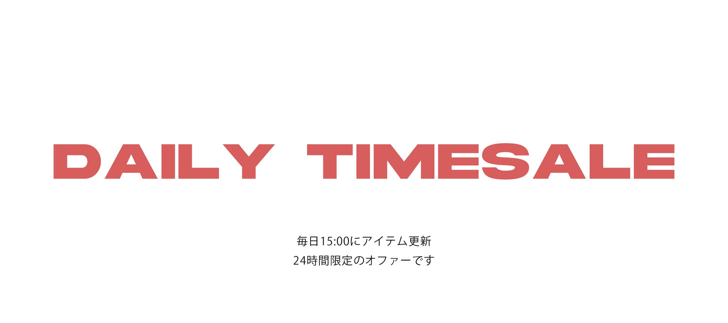 DAILY TIMESALE