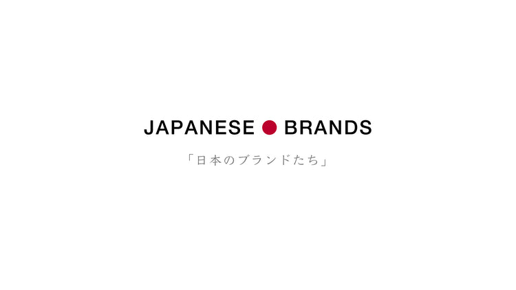 JAPANESE BRANDS