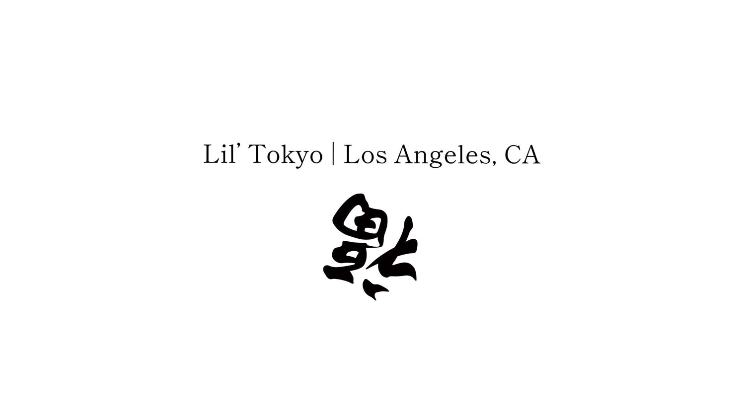 Lil' Tokyo