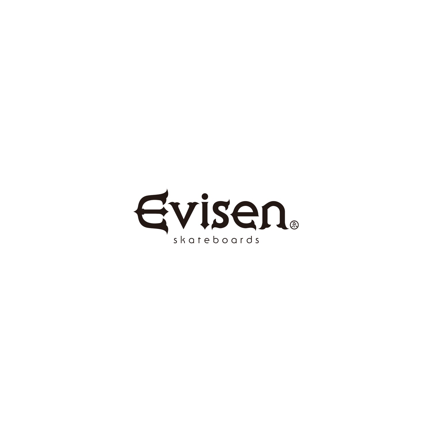 EVISEN