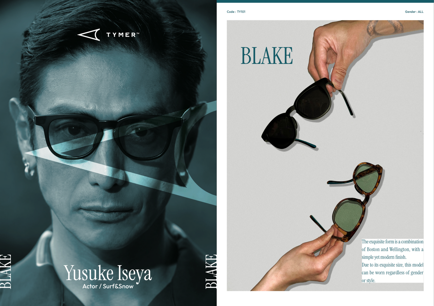 TYMER EYEWEAR BLAKE - MATT BLACK/GREY (TY101-MBK-GRY)