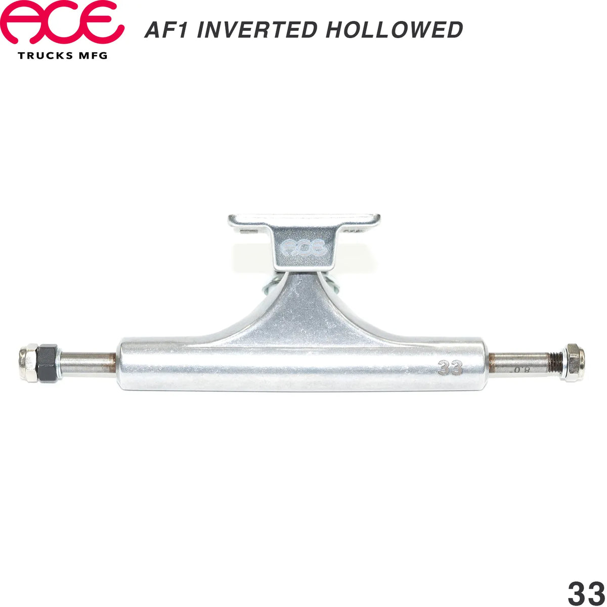 スケートボード ACE / TRUCK / AF1 INVERTED HOLLOW 33 ACE TRUCKS AF1 INVERTED HOLLOW 33 【 エース トラック AF1