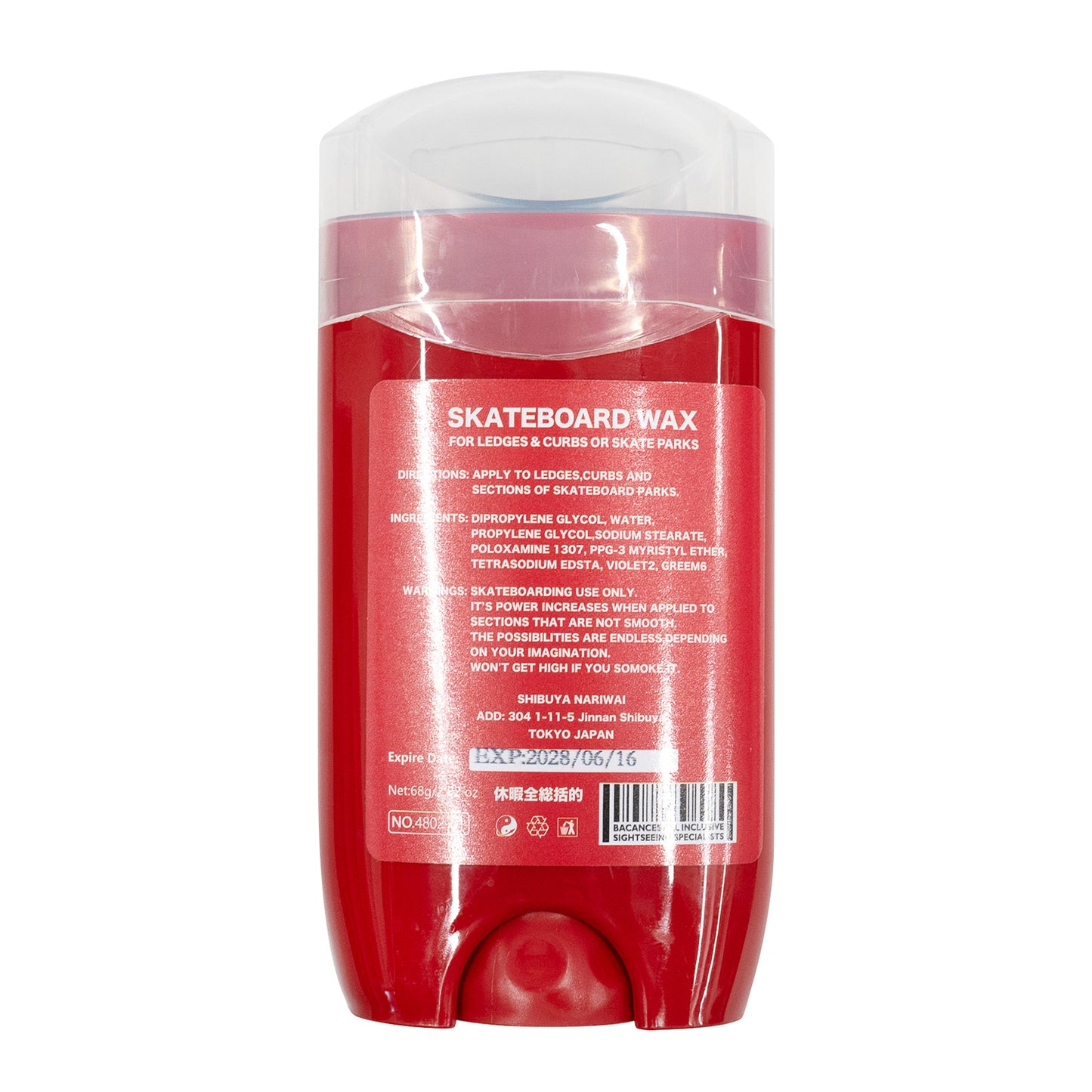BACANCES ALL INCLUSIVE DEODORANT STICK OLD SPICE PURE SPORT