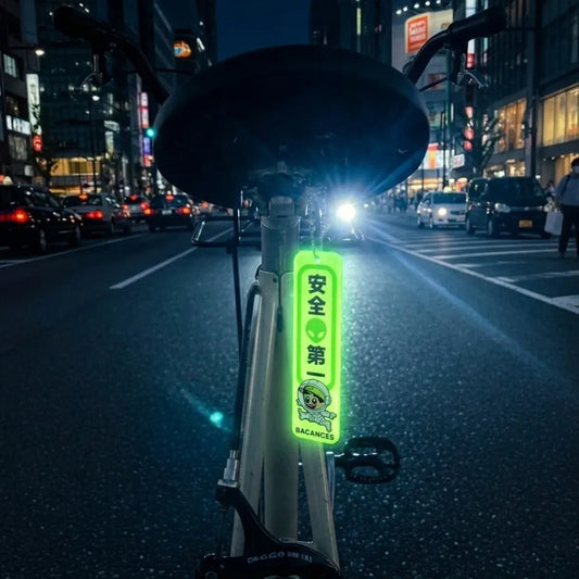 BACANCESのリフレクターキーホルダー「REFLECTR ANZEN KEYHOLDER (SPACE ANZEN)」の使用写真