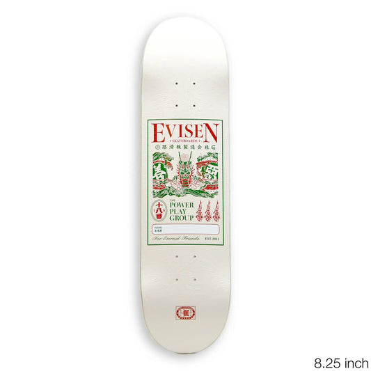 EVISEN TEAM DRAGON NAME TAG - 8.25