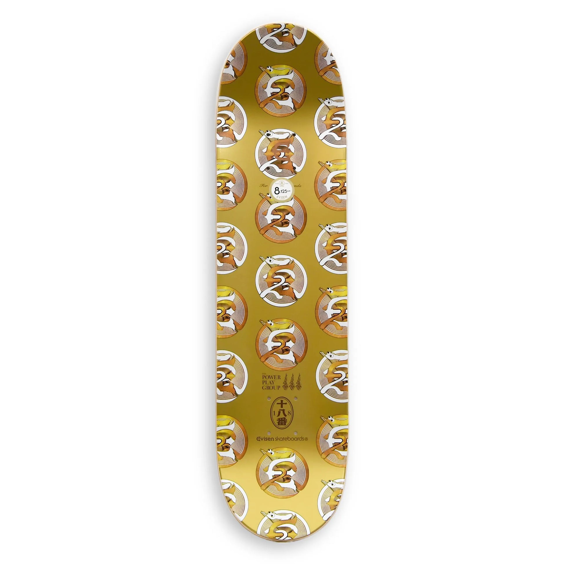 EVISEN TEAM EVI SNAKE'25 - 8.125 – Prime Skateboard Gallery EVISEN TEAM EVI SNAKE'25 - 8.125 – Prime Skateboard Gallery