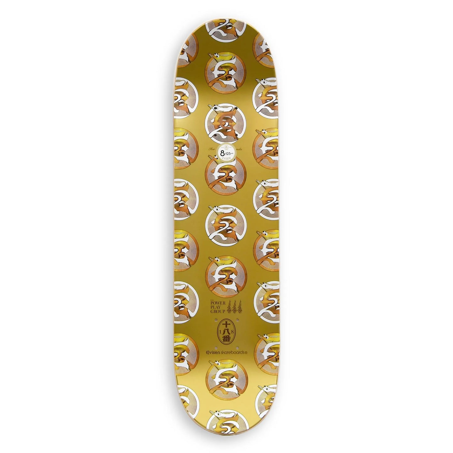 EVISEN TEAM EVI SNAKE'25 - 8.125
