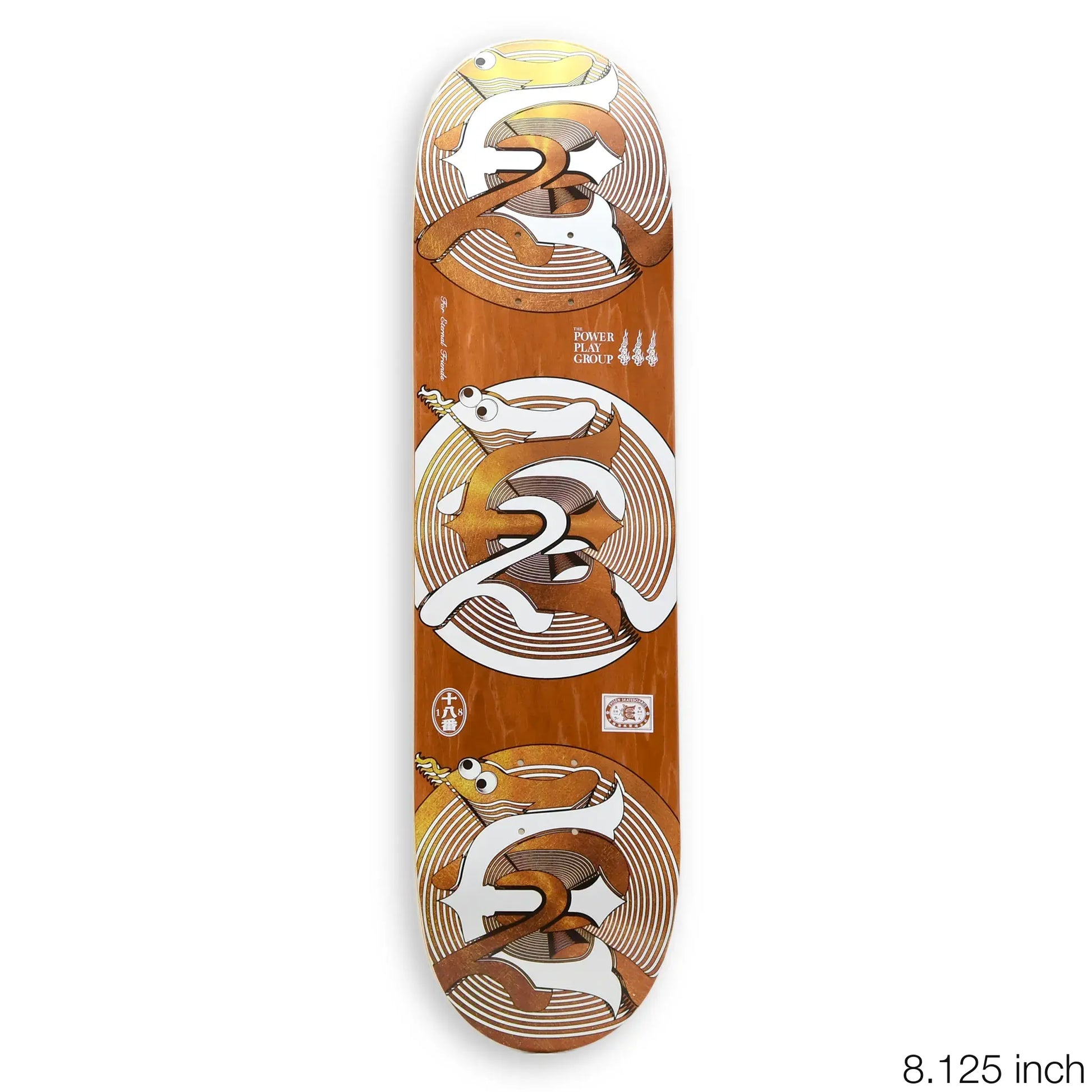 EVISEN TEAM EVI SNAKE'25 - 8.125 – Prime Skateboard Gallery EVISEN TEAM EVI SNAKE'25 - 8.125 – Prime Skateboard Gallery