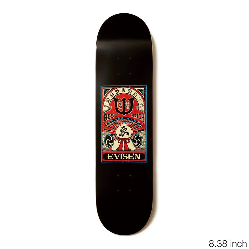 EVISEN – Prime Skateboard Gallery
