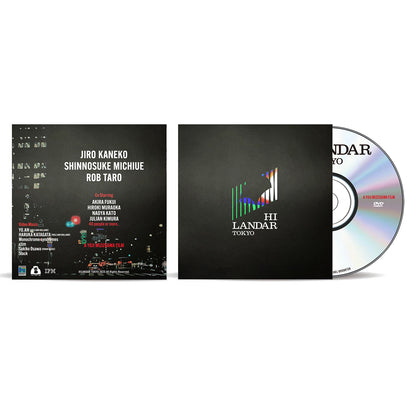 HILANDER TOKYO DVD (YOJI MIZUSAWA FILM)