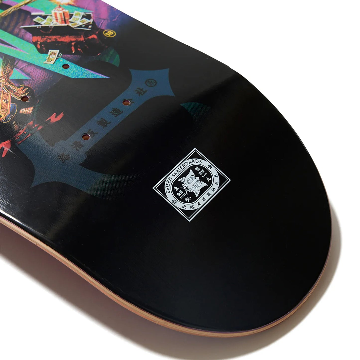 日本で最も人気のスケートブランド「EVISEN(ゑびせん)」のTEAMモデルのスケボー・スケートボードデッキ「EVISEN ARE COMING / 8.25インチ」のボトム面のテール側の写真