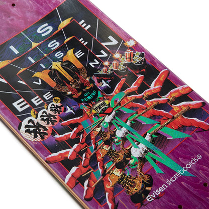 日本で最も人気のスケートブランド「EVISEN(ゑびせん)」のTEAMモデルのスケボー・スケートボードデッキ「EVISEN ARE COMING / 8.25インチ」のデッキテープ面の中央の写真