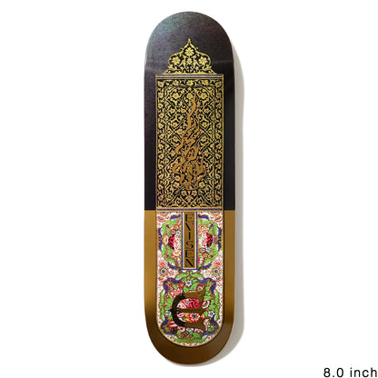 EVISEN / TEAM MODEL / ANCIENT FLORA - 8.0 inch