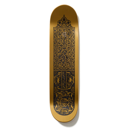 EVISEN / TEAM MODEL / ANCIENT FLORA - 8.0 inch