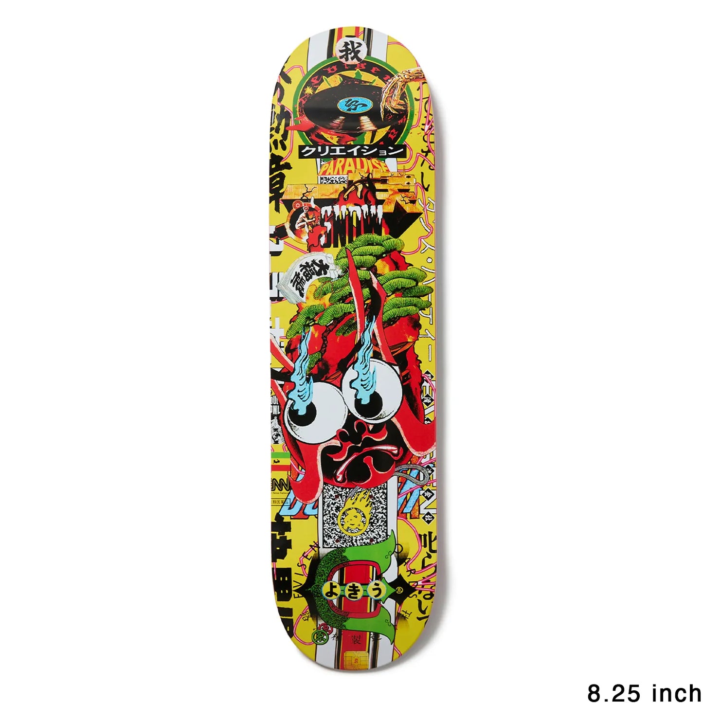 日本で最も人気のスケートブランド「EVISEN(ゑびせん)」のTEAMモデルのスケボー・スケートボードデッキ「BASTARD / 8.25インチ」のボトム面メイングラフィックの写真