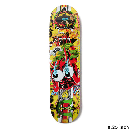 日本で最も人気のスケートブランド「EVISEN(ゑびせん)」のTEAMモデルのスケボー・スケートボードデッキ「BASTARD / 8.25インチ」のボトム面メイングラフィックの写真