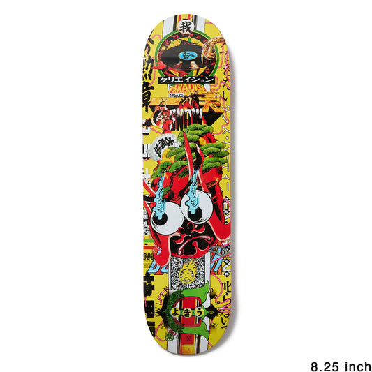 日本で最も人気のスケートブランド「EVISEN(ゑびせん)」のTEAMモデルのスケボー・スケートボードデッキ「BASTARD / 8.25インチ」のボトム面メイングラフィックの写真