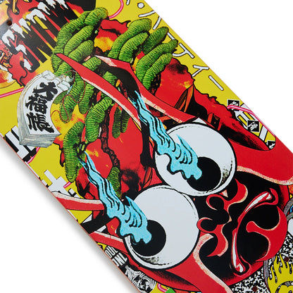 日本で最も人気のスケートブランド「EVISEN(ゑびせん)」のTEAMモデルのスケボー・スケートボードデッキ「BASTARD / 8.25インチ」のボトム面の中央の写真