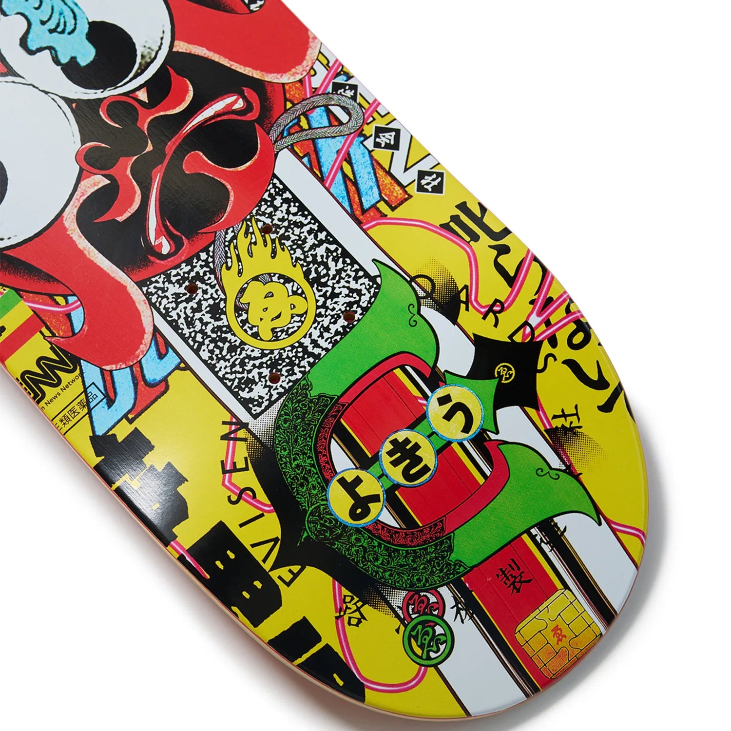 日本で最も人気のスケートブランド「EVISEN(ゑびせん)」のTEAMモデルのスケボー・スケートボードデッキ「BASTARD / 8.25インチ」のボトム面のテール側の写真