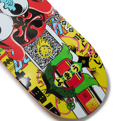 日本で最も人気のスケートブランド「EVISEN(ゑびせん)」のTEAMモデルのスケボー・スケートボードデッキ「BASTARD / 8.25インチ」のボトム面のテール側の写真