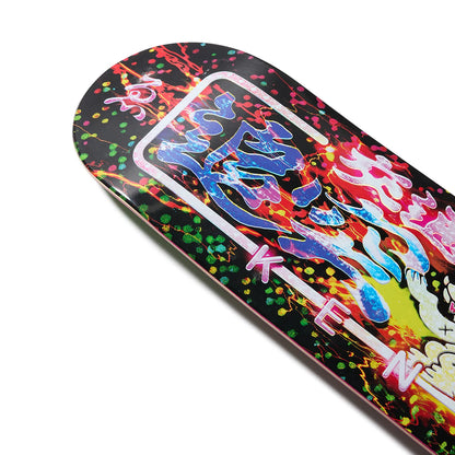 EVISEN KENTO YOSHIOKA WARNING MOUSE - 8.25