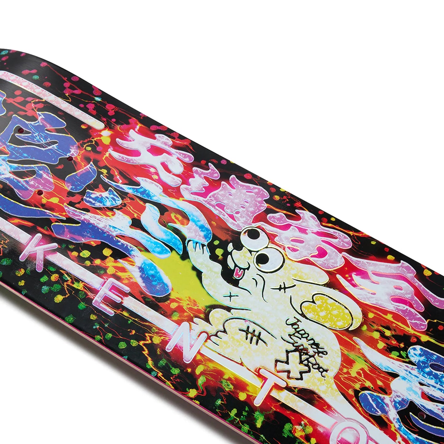 EVISEN KENTO YOSHIOKA WARNING MOUSE - 8.25