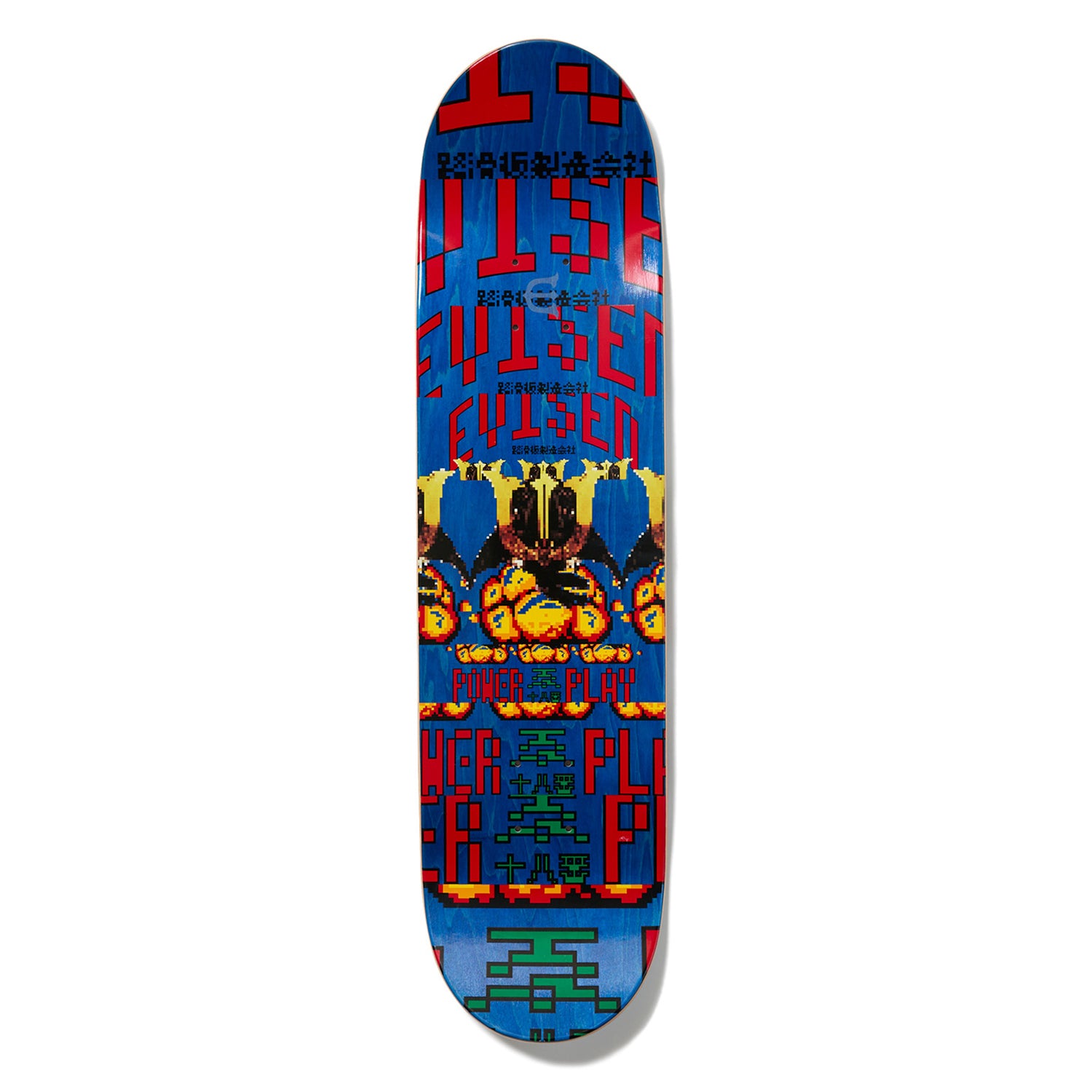 EVISEN TEAM POWER BOMB - 8.25 – Prime Skateboard Gallery