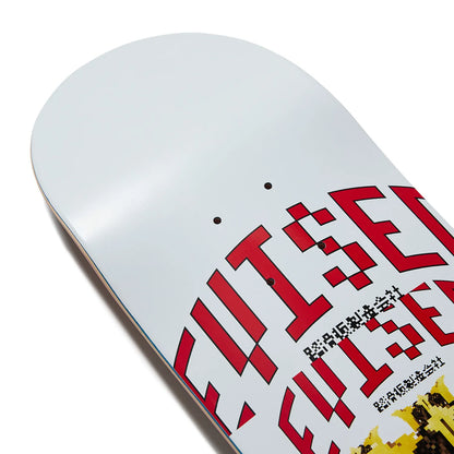 日本で最も人気のスケートブランド「EVISEN(ゑびせん)」のTEAMモデルのスケボー・スケートボードデッキ「POWER BOMB / 8.25インチ」のボトム面のノーズ側の写真