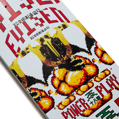 日本で最も人気のスケートブランド「EVISEN(ゑびせん)」のTEAMモデルのスケボー・スケートボードデッキ「POWER BOMB / 8.25インチ」のボトム面の中央の写真