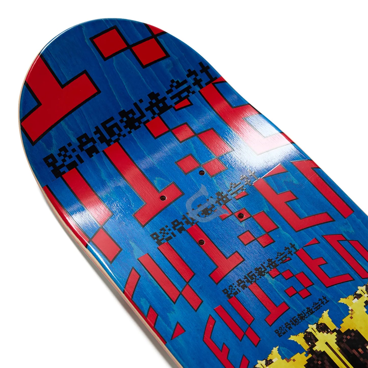 日本で最も人気のスケートブランド「EVISEN(ゑびせん)」のTEAMモデルのスケボー・スケートボードデッキ「POWER BOMB / 8.25インチ」のデッキテープ面のノーズ側の写真