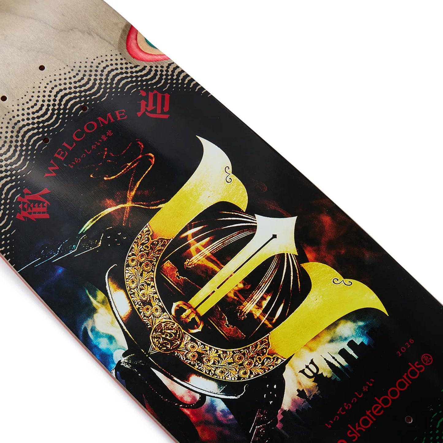 EVISEN TEAM WELCOME E - 8.8