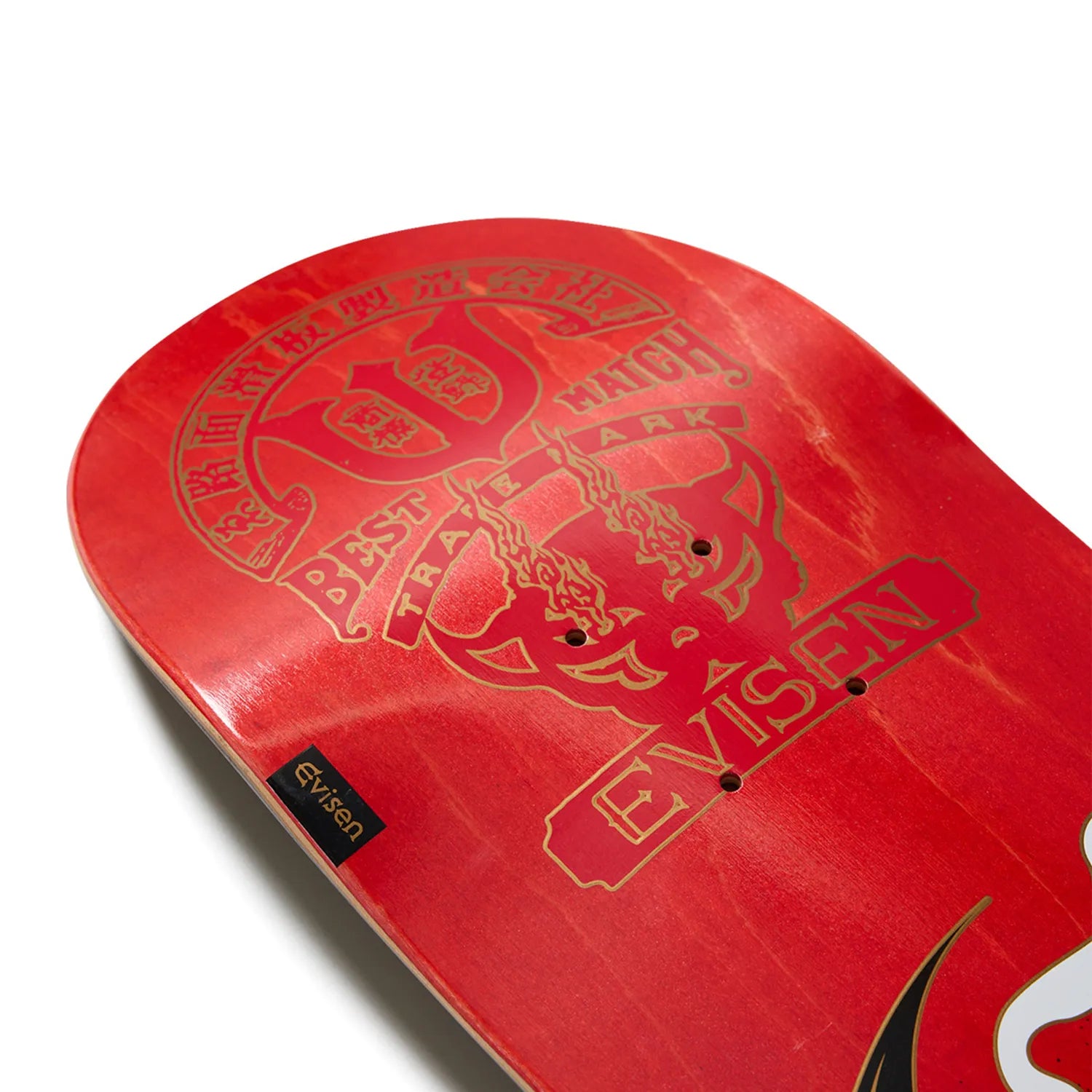 日本で最も人気のスケートブランド「EVISEN(ゑびせん)」のTEAMモデルのスケボー・スケートボードデッキ「YIN-YANG FIRE / 8.125インチ」のボトム面のノーズ側の写真