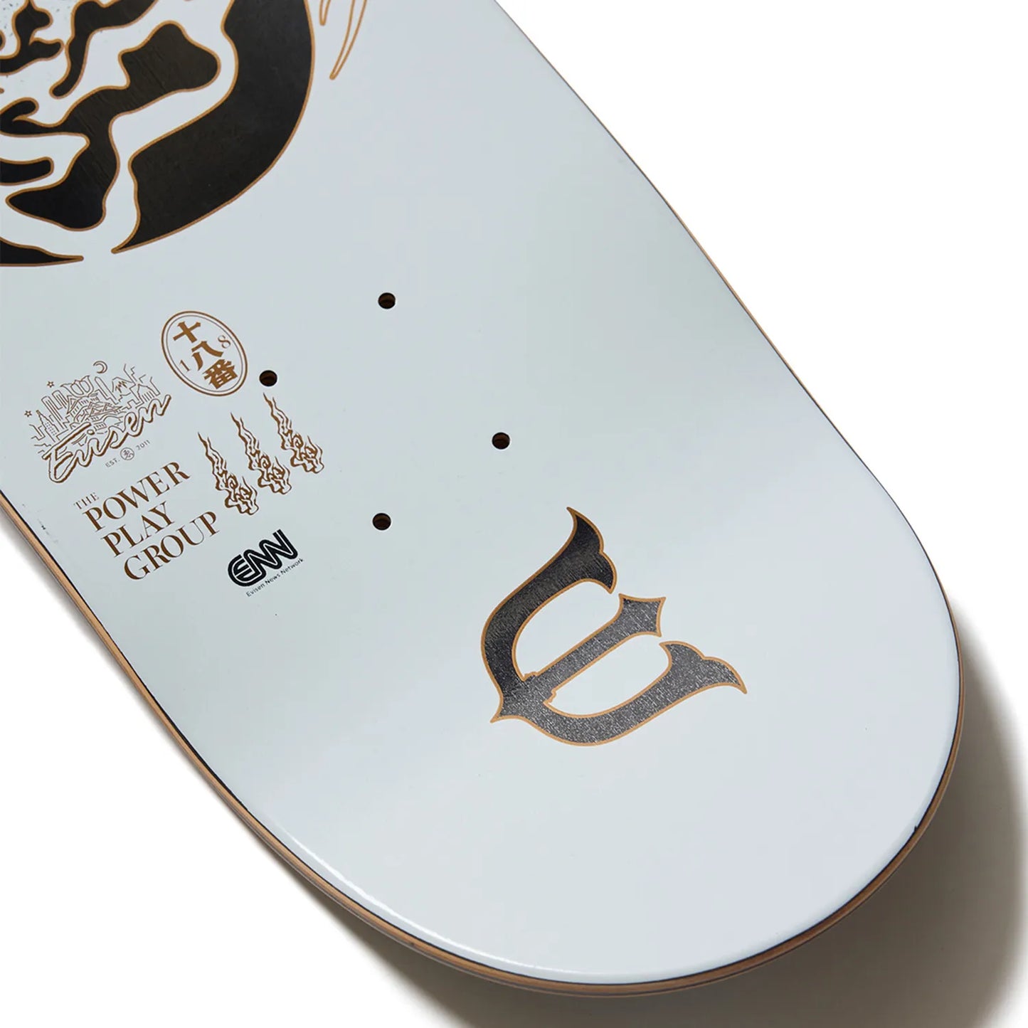 日本で最も人気のスケートブランド「EVISEN(ゑびせん)」のTEAMモデルのスケボー・スケートボードデッキ「YIN-YANG FIRE / 8.125インチ」のデッキテープ面のテール側の写真